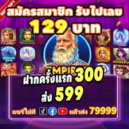 HMBET