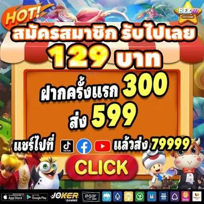 HMBET HMBET